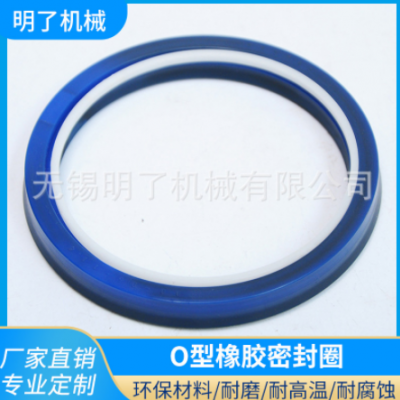批發組合密封墊 組合墊密封圈 軸用密封圈密封墊 品質保障