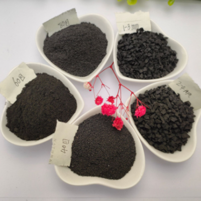 廠家供應橡膠粉 防水卷材 跑道彈性橡膠顆粒 學校操場用橡膠顆粒