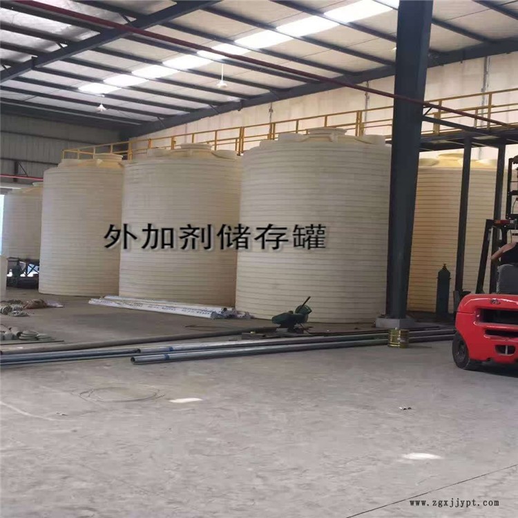 金口河立式塑料罐 超大PE水桶報(bào)價(jià)