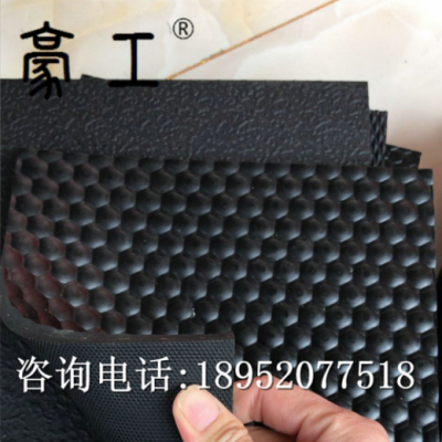 廠家供應橡膠畜牧墊、龜背牛欄墊 鋪地防滑牛棚墊 馬棚墊，豬仔墊
