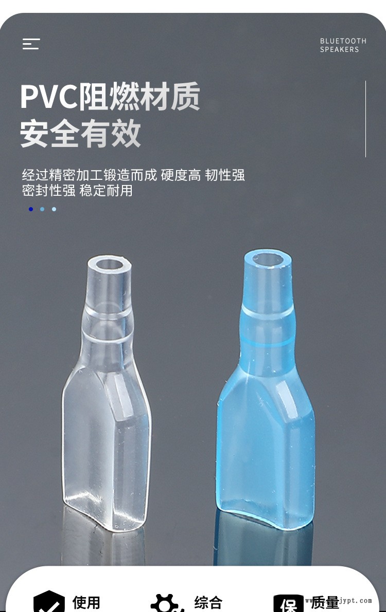 淇渝電氣-2_04