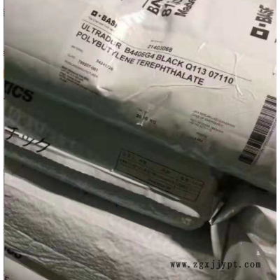 廠家長期供應(yīng)PBT/德國巴斯夫/B4406G3/阻燃級(jí)/增強(qiáng)級(jí)工程塑膠PBT