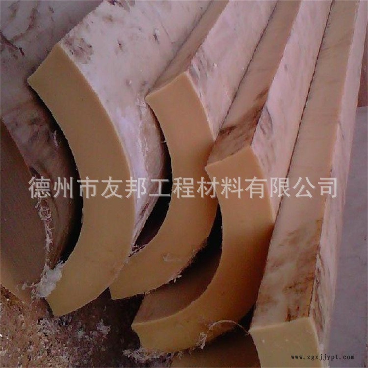 尼龍軸瓦