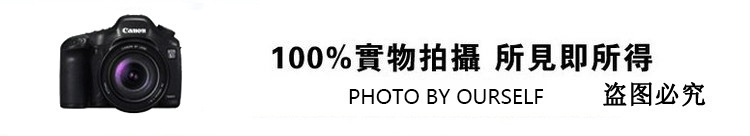 樹脂砂模具覆膜砂模具大型注塑模具設(shè)計制作汽車塑料模具開模加工示例圖3