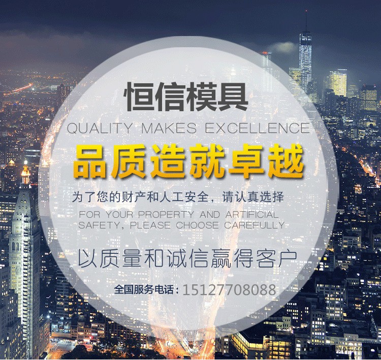 樹脂砂模具覆膜砂模具大型注塑模具設(shè)計制作汽車塑料模具開模加工示例圖1
