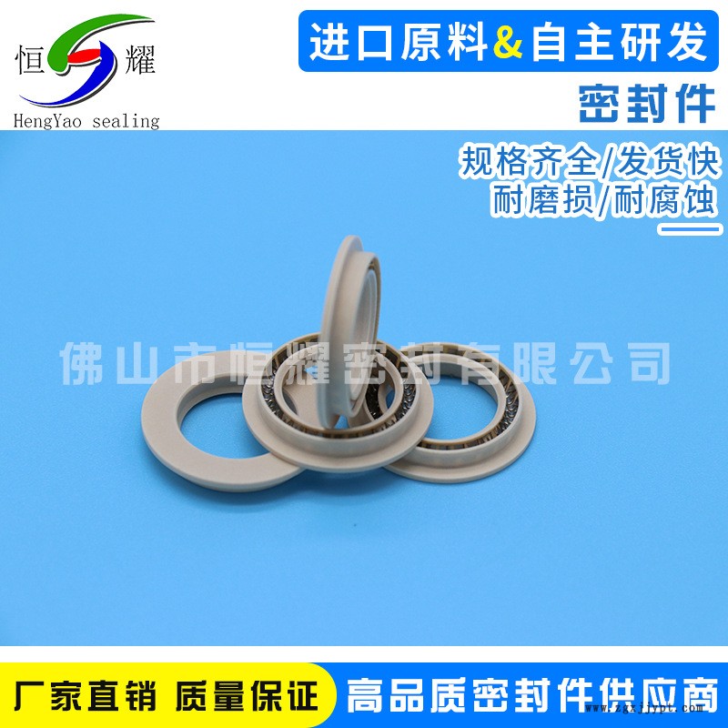 專業銷售化學化工專用密封圈 高品質醫療清洗密封圖定做 規格齊全示例圖4