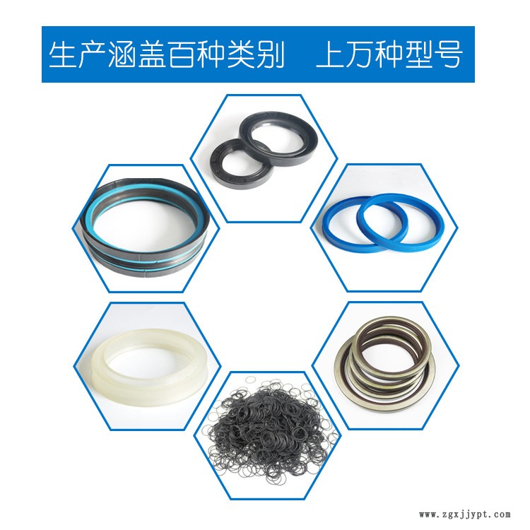 yx型密封圈大D孔用油封 PU聚氨酯油封 規格齊全 現貨供應示例圖5