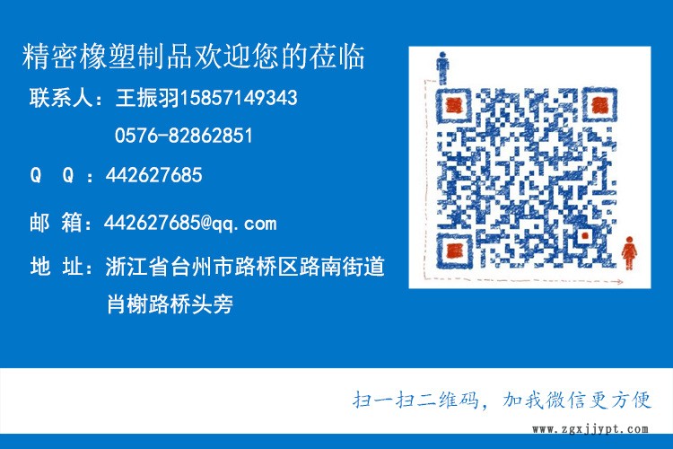 yx型密封圈大D孔用油封 PU聚氨酯油封 規格齊全 現貨供應示例圖1