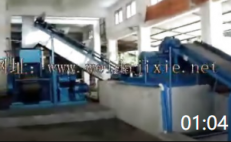 01:04 海南天然橡膠加工生產(chǎn)流水線安裝、橡膠機械
