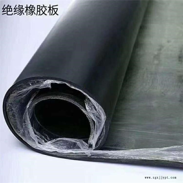 永發 晴橡膠板 橋梁專用減震橡膠墊 薄利多銷