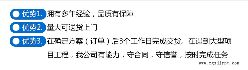 硬質澆鑄耐磨pa66尼龍板加工 高密度工程玻纖進口尼龍板定做示例圖6