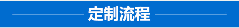 硬質澆鑄耐磨pa66尼龍板加工 高密度工程玻纖進口尼龍板定做示例圖7