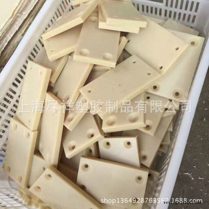 硬質澆鑄耐磨pa66尼龍板加工 高密度工程玻纖進口尼龍板定做示例圖3