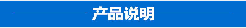 硬質澆鑄耐磨pa66尼龍板加工 高密度工程玻纖進口尼龍板定做示例圖4