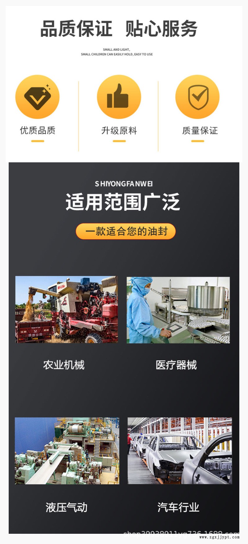 詳情.jpg