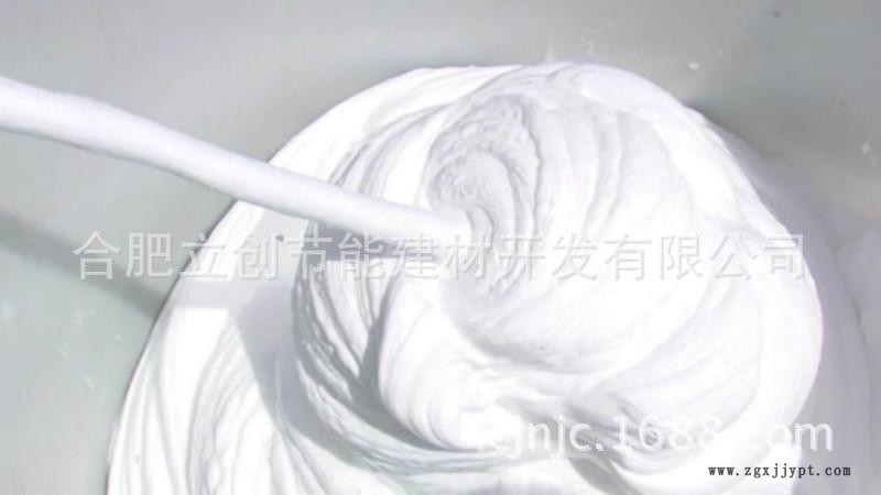 硫氧鎂增強劑示例圖2