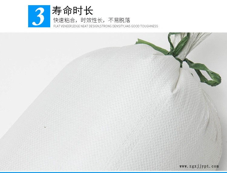 廠家直銷合成膠粘劑膠水無甲醛無毒溶劑型建筑化工強力膠示例圖5