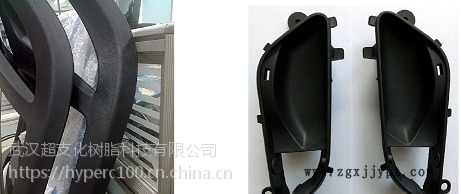 尼龍加纖流動改性劑HyPer C100 防玻纖外露 改善制品表面 提高熔融指數 節能環保示例圖4