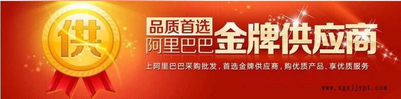 硬脂酸_六安硬脂酸_六安硬脂酸鋅廠家_六安硬脂酸鈣批發價格示例圖1