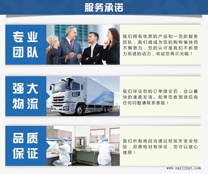 森杰化工廠家直銷 硬脂酸鈷 高含量99% 熱穩定劑歡迎來電訂購示例圖5