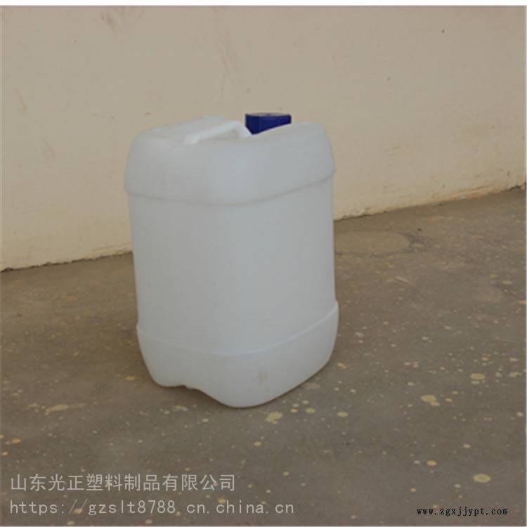信陽10升催化劑桶 10L塑料桶 耐酸堿10升塑料桶 光正