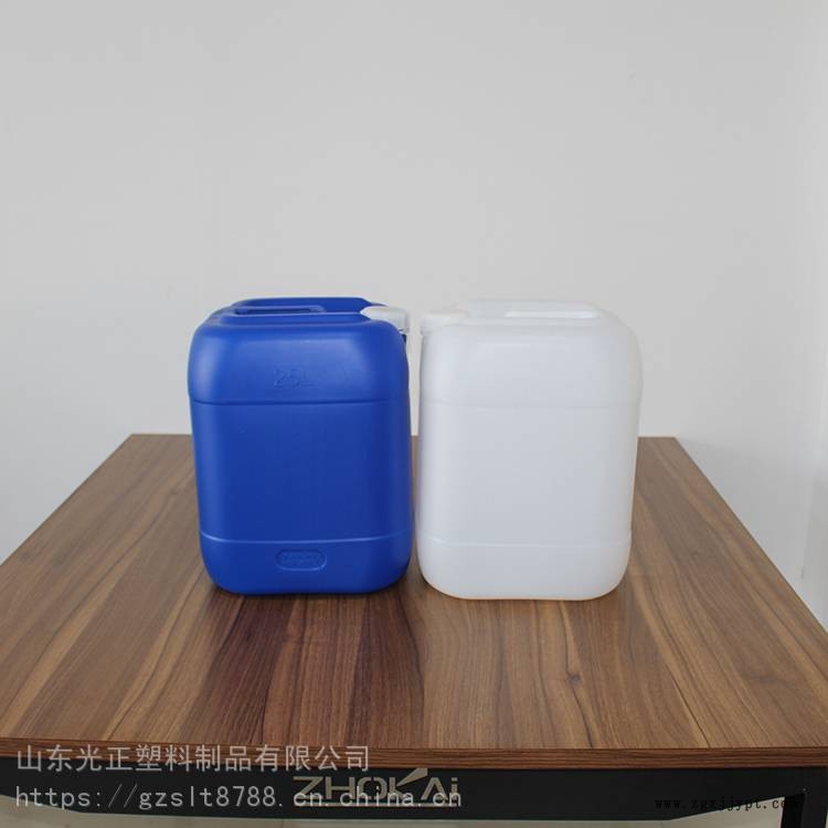 錫林郭勒盟25升催化劑桶 25L化工桶 全新堆碼塑料桶 光正