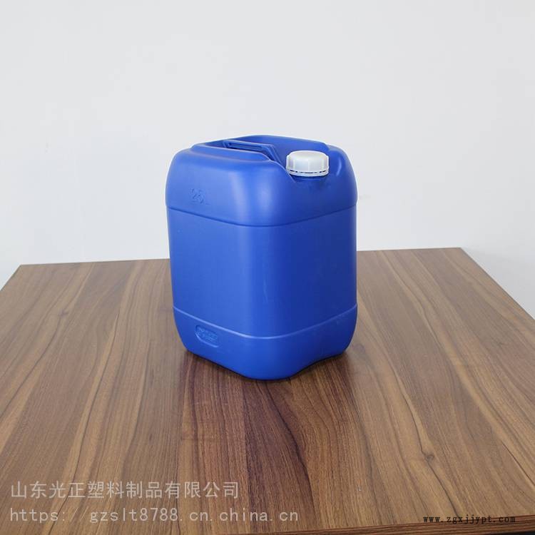 鐵嶺25升催化劑桶 25公斤堆碼塑料桶 化工塑料桶 光正