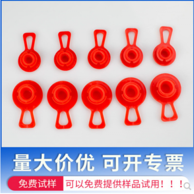 簡易塞塑料LDPE側邊側位拉片塞帶拉手堵頭油缸氣缸汽車發動機孔塞