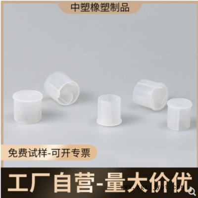 GPN207帶翅片保護帽內鰭柱螺紋保護蓋可排氣用于SAE快接塞配合面