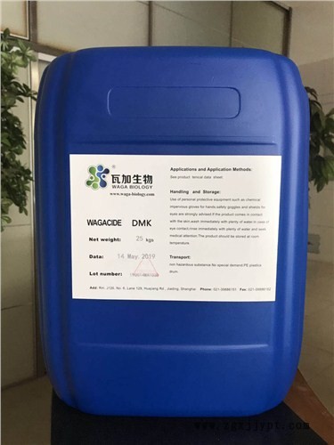 四川正規水性木器漆專用抗菌劑高品質的選擇