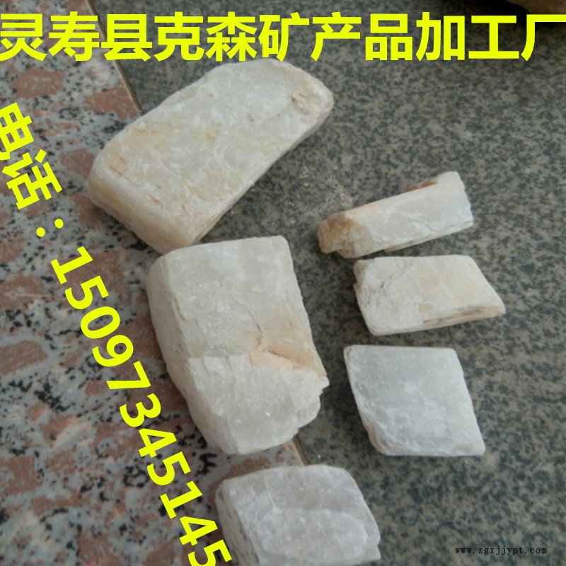 方解石廠家供應(yīng) 1250目 膩?zhàn)臃塾檬纠龍D5