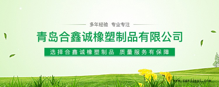 廠家直銷(xiāo) 高級(jí)注塑抗褪母粒 耐高溫阻燃環(huán)保色母粒 批發(fā)示例圖1
