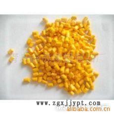 廠家直銷(xiāo) 高級(jí)注塑抗褪母粒 耐高溫阻燃環(huán)保色母粒 批發(fā)示例圖3