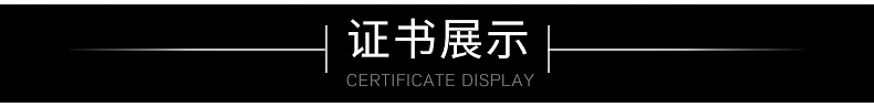 廠家直銷供應 鈦酸酯偶聯劑固體TMC-980 無色25KG袋裝固體偶聯劑示例圖2