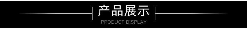 廠家直銷供應 鈦酸酯偶聯劑固體TMC-980 無色25KG袋裝固體偶聯劑示例圖5