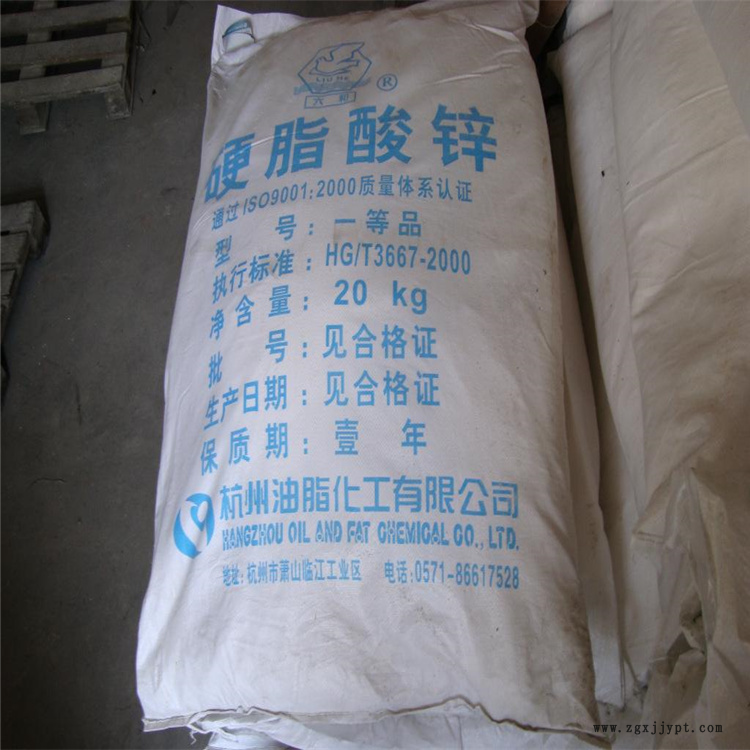 長期回收氟硼酸鈉 高價回收柔軟劑