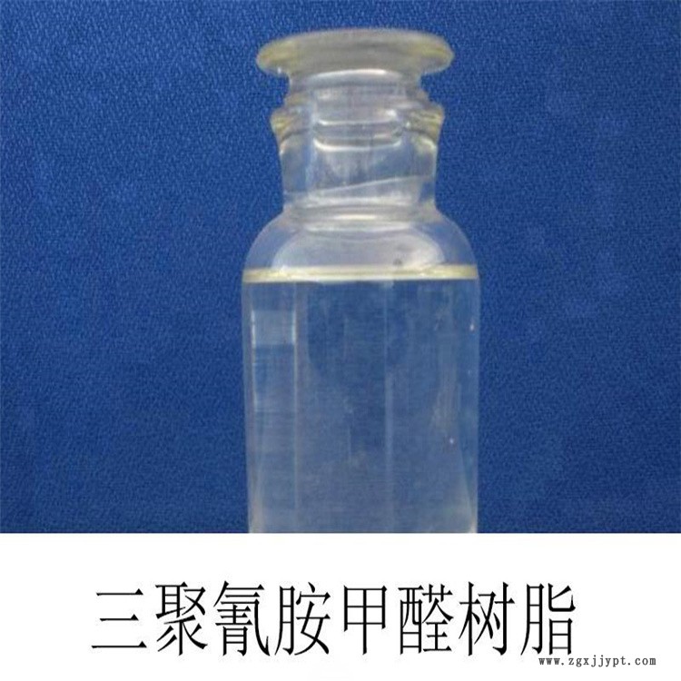 長期回收除草劑 高價回收柔軟劑