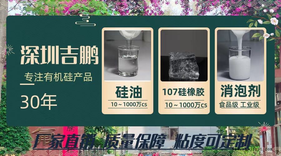 色素炭黑TY-1R可完全替代卡博特BP800，碳黑粉、用于高黑度色母粒示例圖1