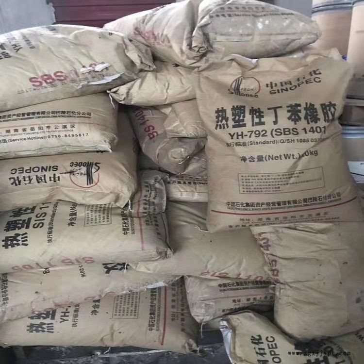 長(zhǎng)期回收過(guò)期炭黑 大量回收炭黑公司