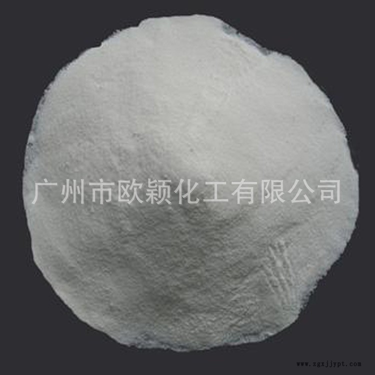 【直銷】塑料PE|PP復合光亮劑 環保通用塑料光亮劑示例圖3