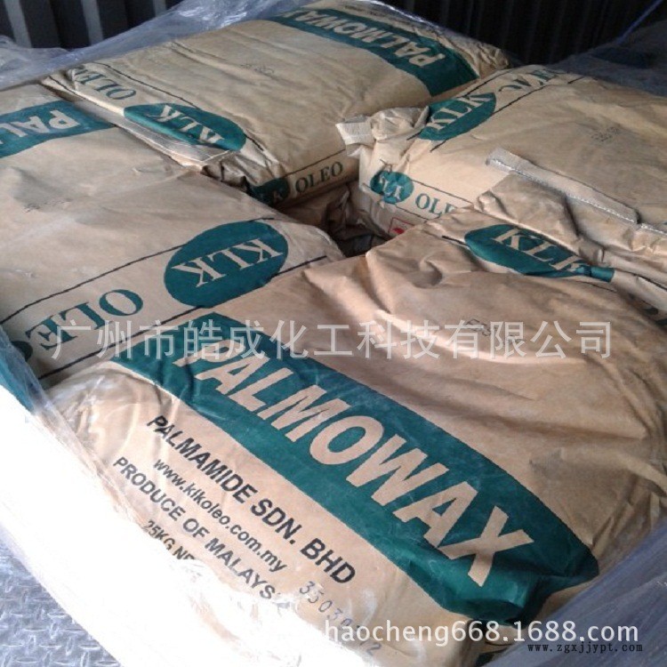馬來西亞分散劑EBS-SF 乙撐雙硬脂酰胺EBS-SF擴(kuò)散粉 色母光亮劑示例圖2