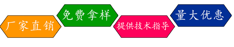 詳情頁臺頭