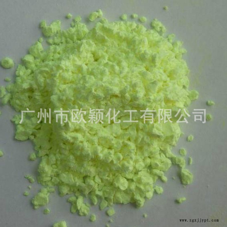 直供 熒光增白劑KCB 合成纖維增白劑 塑料注塑壓模天然漆增白KCB示例圖3