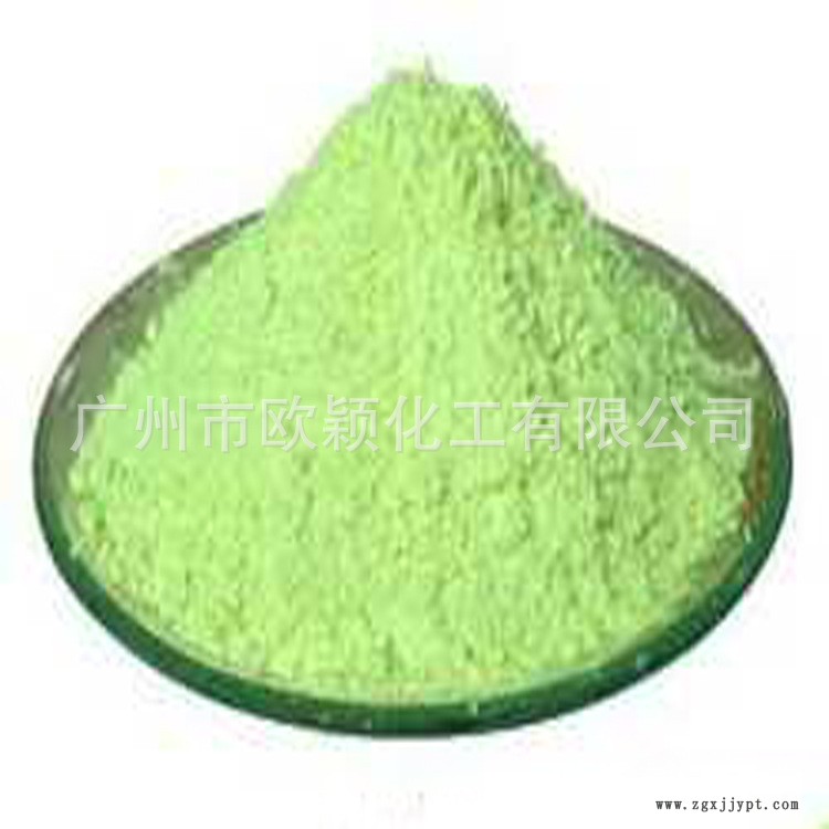 直供 熒光增白劑KCB 合成纖維增白劑 塑料注塑壓模天然漆增白KCB示例圖2