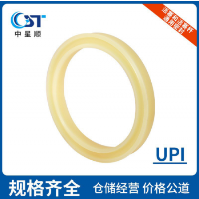 活塞桿和活塞密封件聚氨酯油封UPI工業密封件機械密封件油封廠家