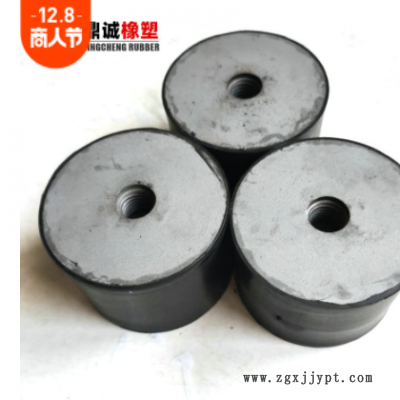 橡膠減震器工業用避震墊DE型減振器機械發動機緩沖墊圓柱 形減震塊
