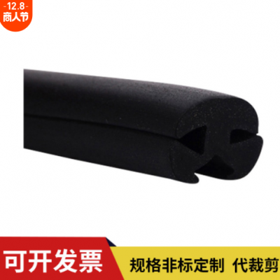 廠家供應橡塑板保溫棉吸音隔熱橡塑海綿板b1級減震橡塑發泡板