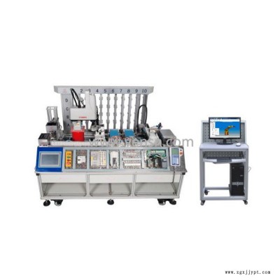 工業機械手與RFID檢測系統應用實訓考核設備 VS-MSR01型工業機械手與RFID檢測系統應用實訓平臺