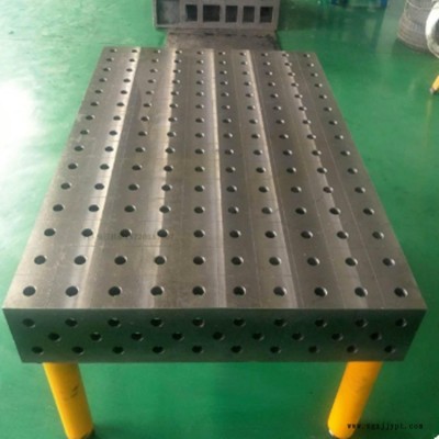 宏泊機(jī)械 廠家直供三維柔性焊接平臺 高精度二維焊接平臺 三維焊接平臺 機(jī)械手焊接平臺 規(guī)格齊全