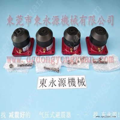 吸塑機減震墊 沖床減震氣墊  防振器  樓板機器減震隔音墊，沖壓機械手配套涂油機